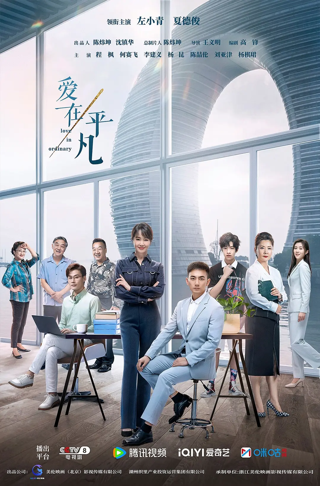 免费直播不用登录