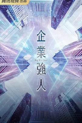 100款禁止下载软件免费下载