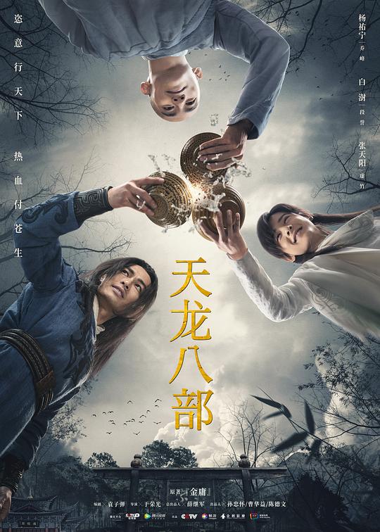免费成都人小影院品牌加盟网页