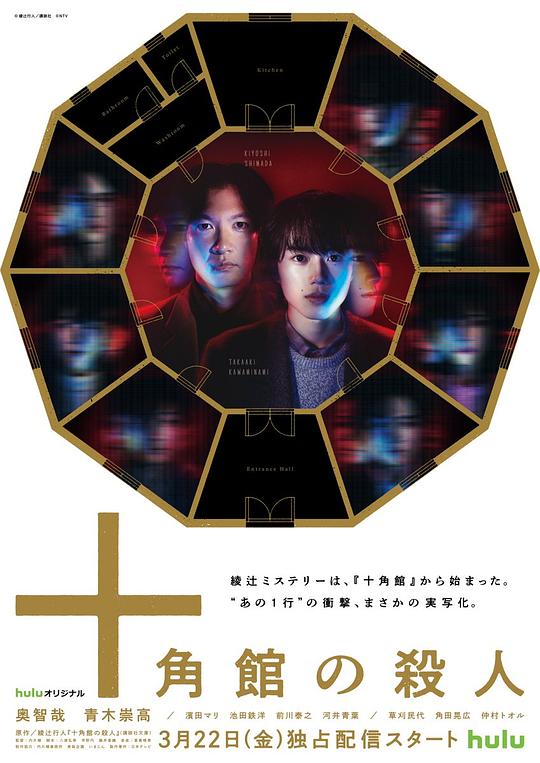 久插逼爽射久久久爽在线观看平台