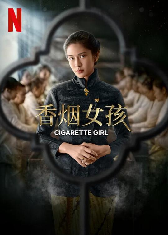 直播app大全免费下载直播
