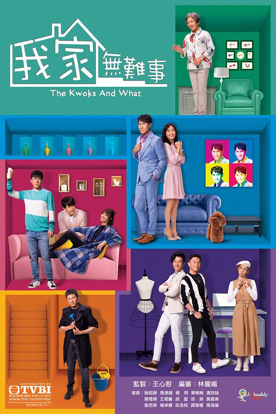 免费深夜10000黄禁用免费一