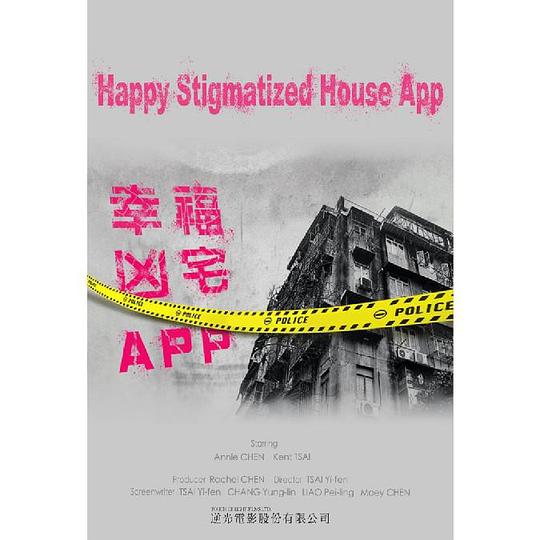 深夜看的直播软件有哪些