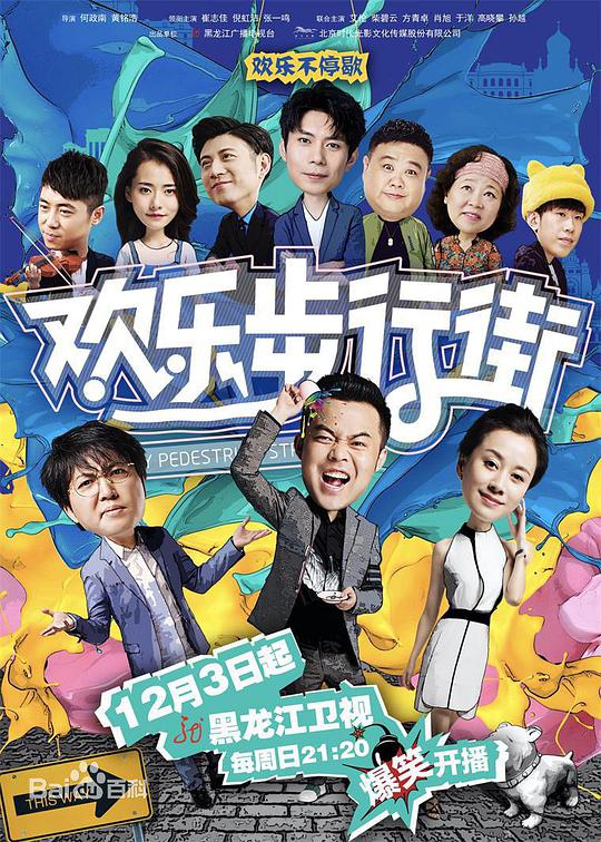 淄博盗窃案判刑案例