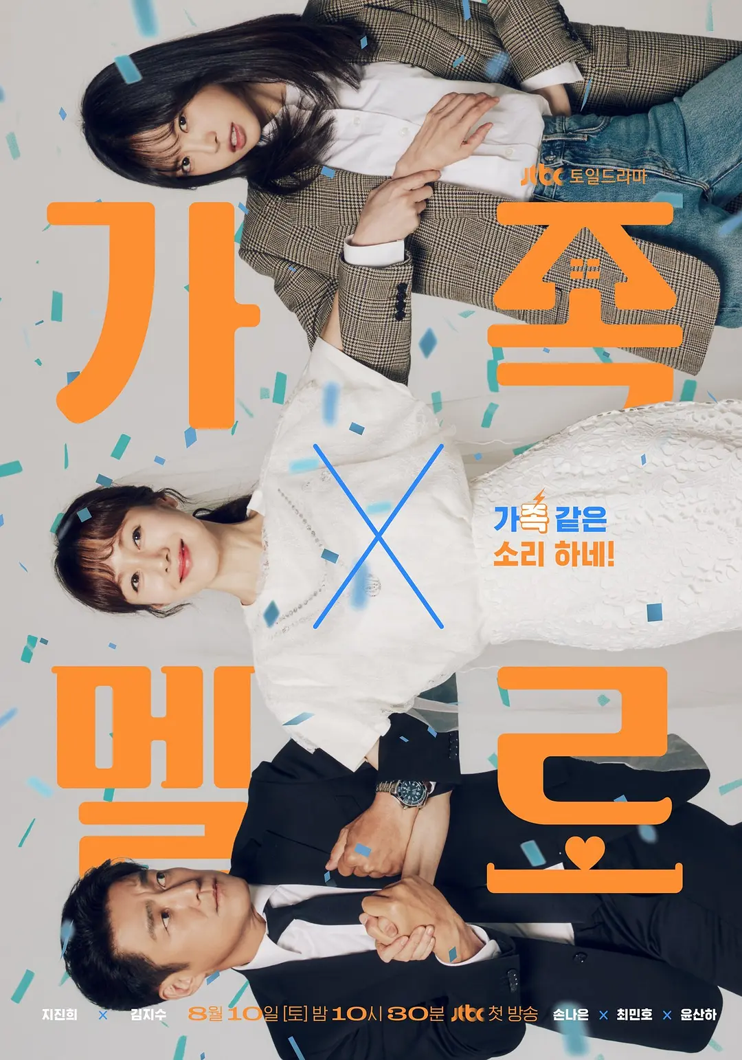 舞蹈红高粱九儿完整版,舞蹈红高粱九儿