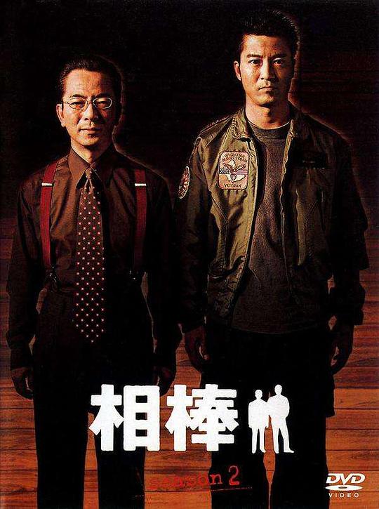 直播大全app怎么删除频道