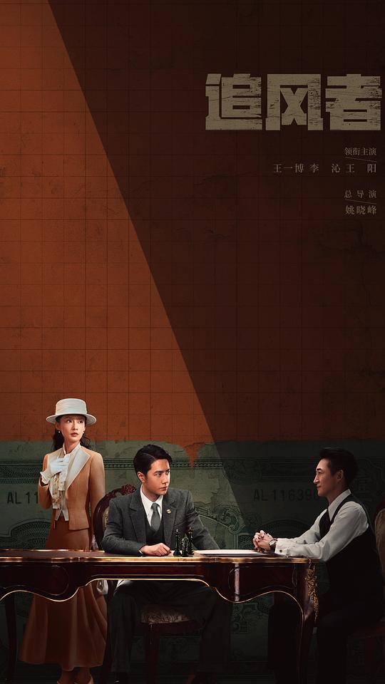 荔枝fm免费在线播放入口