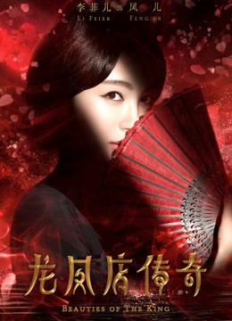 樱花成视频91h人观看