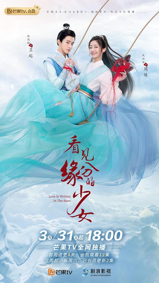 春雨aqq苹果手机下载