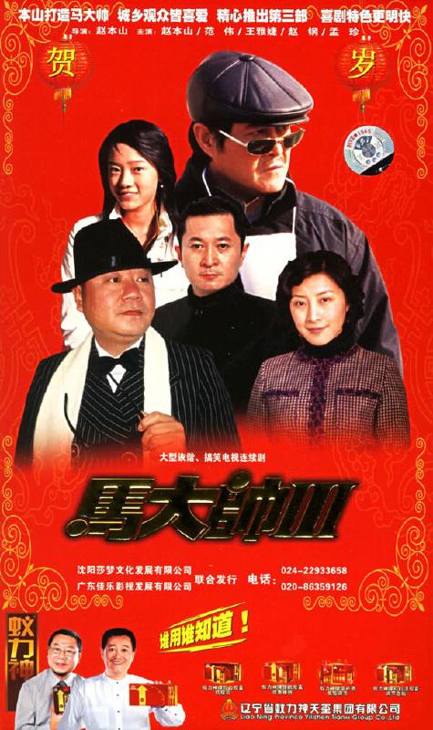 夜月下载免费,夜月下