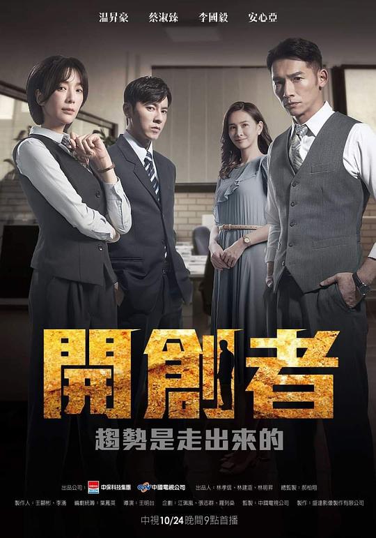樱花成视频91h人观看