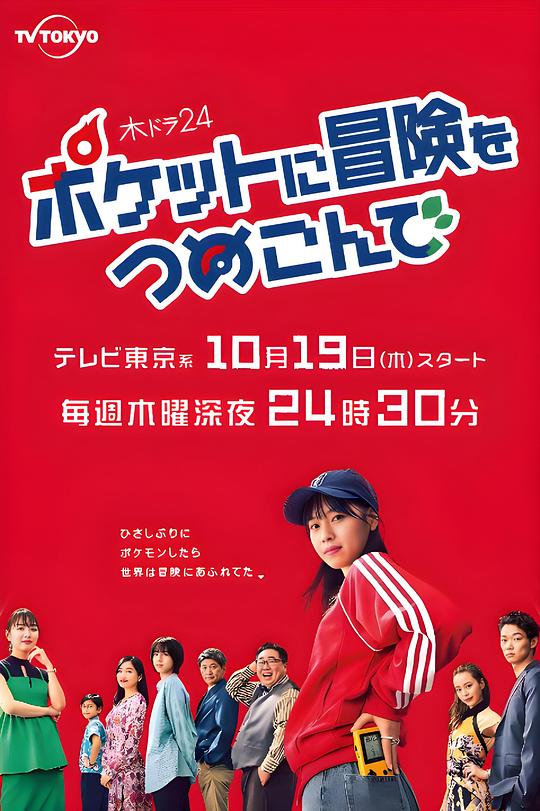 郑钦文成亚洲一姐