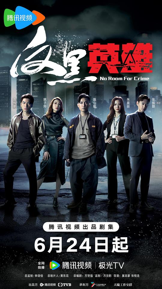 能免费看刺激战场直播的软件