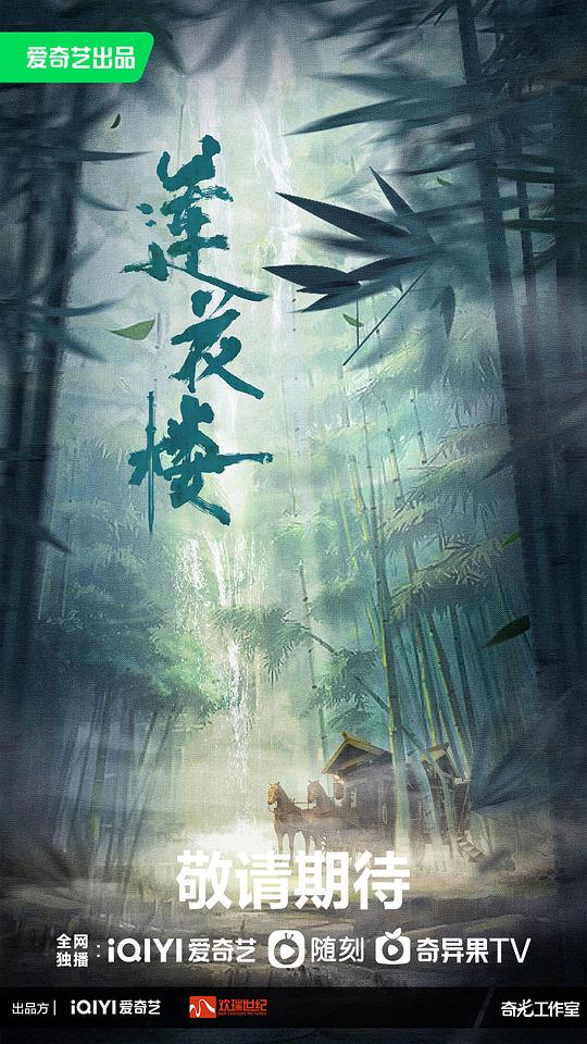 三分快乐七分伤感