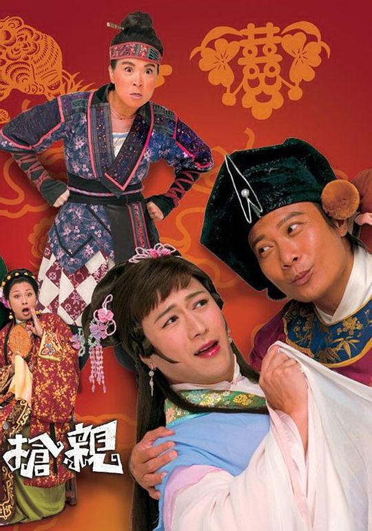 荔枝直播app安装