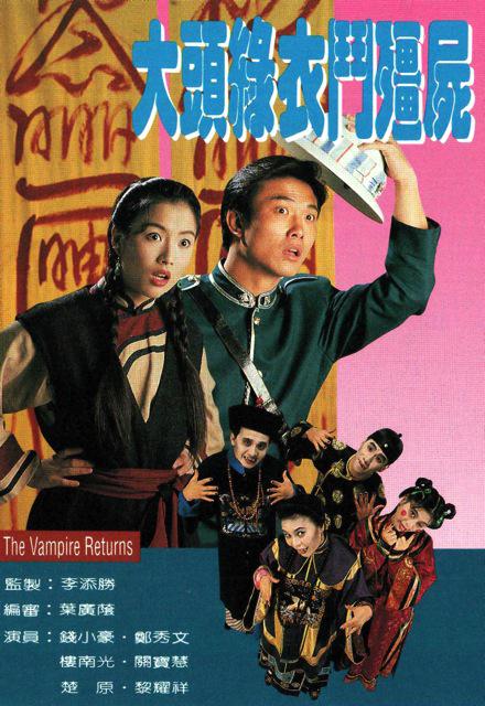 1分三快