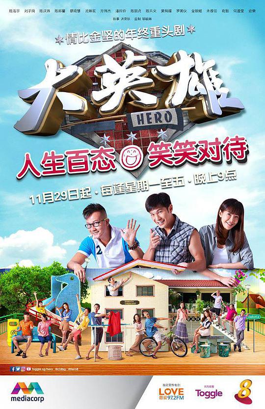 适合夜间观看的直播有哪些