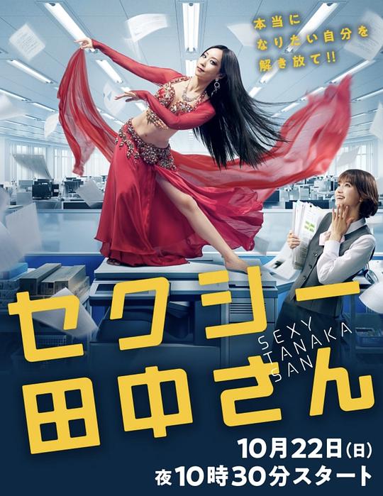 外国在线直播网站