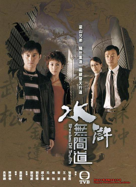 荔枝fm免费在线播放入口