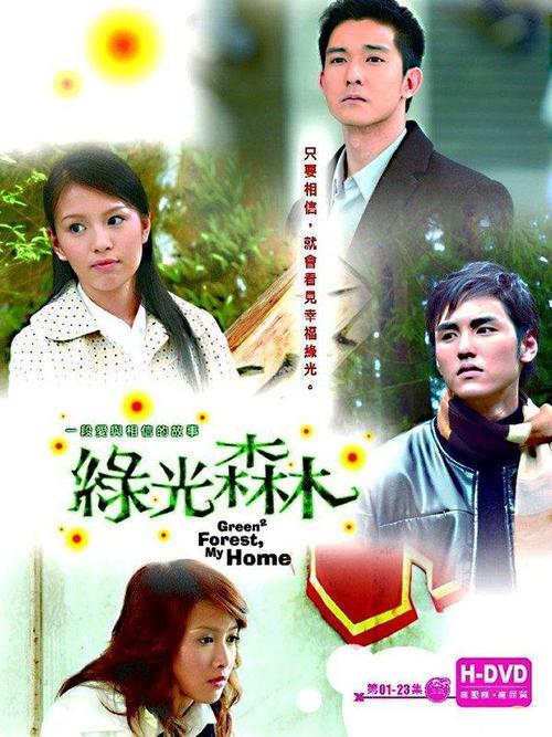 大发快盈app官方下载
