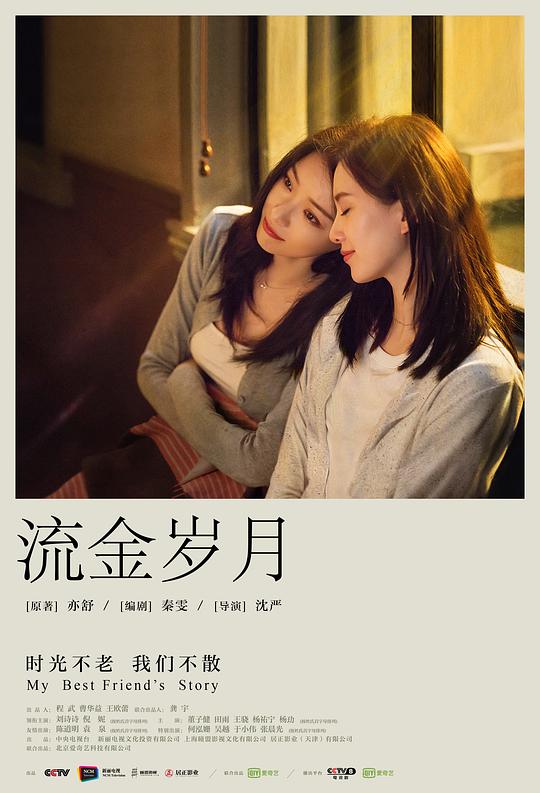 蝴蝶app应用下载,蝴蝶app应用下载安全吗