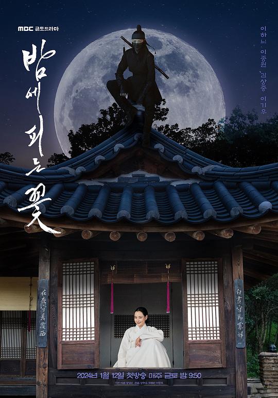 樱花成视频91h人观看