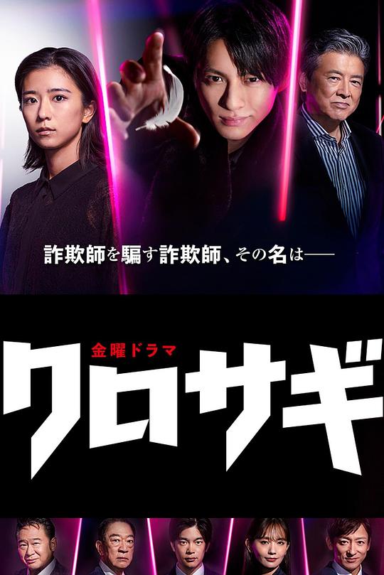 免费软件全免费