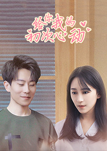 禁止app安装如何设置