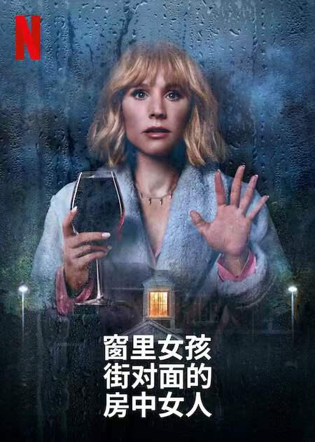 春雨aqq苹果版下载