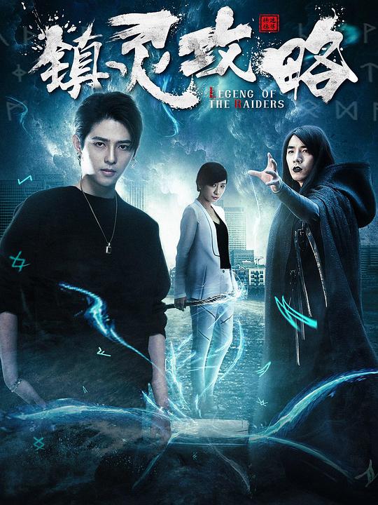 魅影直播在线观看高清,魅影直播在线观看免费中文版