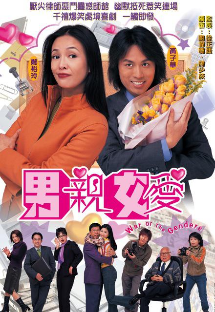 适合夜间观看的直播有哪些