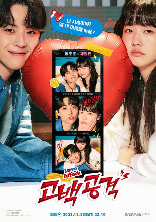 魅影直播4.9版