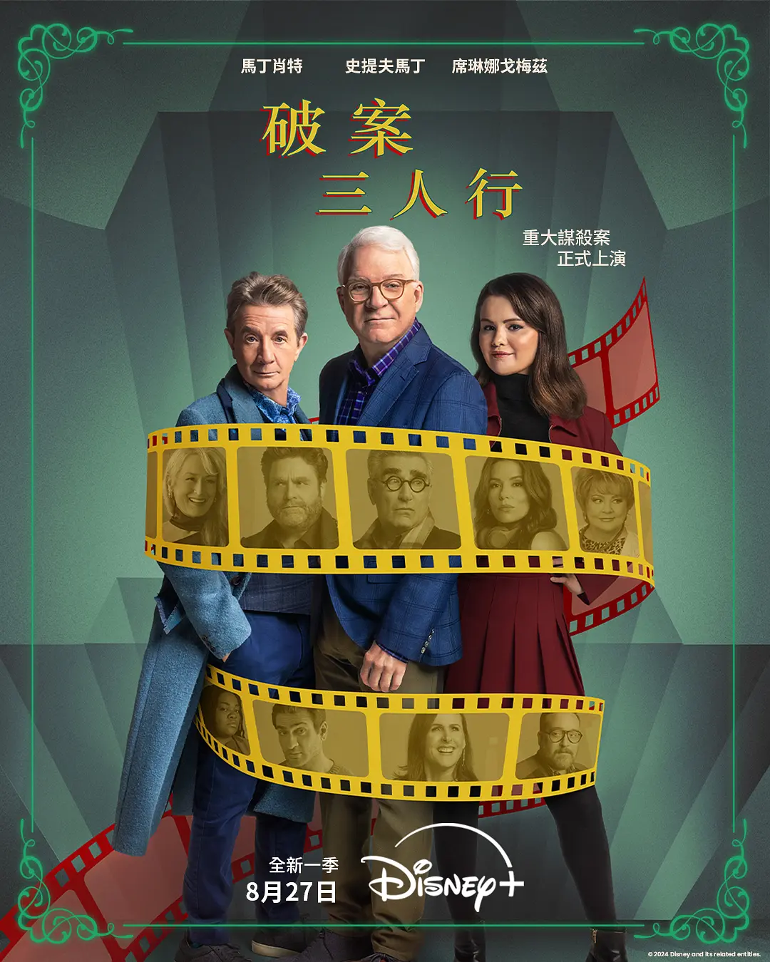 荔枝视频官方ios网站