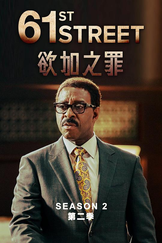 新月直播下载苹果版