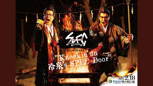十大禁止安装应用入口揭秘,炒国际黄金骗局揭秘